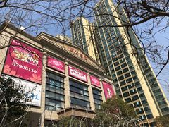 -嘉凯影城(西安恒大城店)