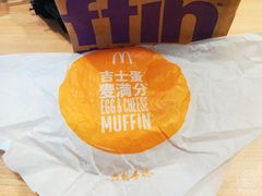 -麦当劳(无锡永乐店)