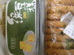 -泸溪河桃酥(江宁太阳城店)