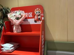 -海底捞火锅(劲松店)