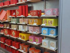 -祥禾饽饽铺·中式糕点(北京来福士店)