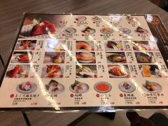 -豊 胜手丼