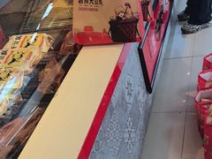 -沟帮子熏鸡(集团直营工厂店)