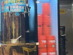 -望京小腰(北京总店)