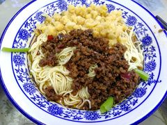 -渝之汇牛肉豌杂面