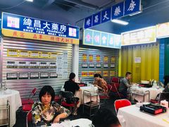 大堂-風林火山烤室·涮肉