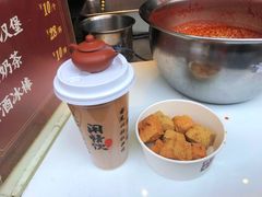-香园茶社·金陵小灶(老门东店)