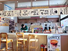 -Reset Coffee 与海咖啡