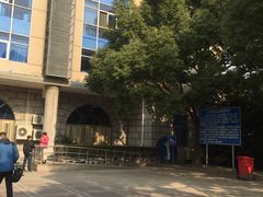 -上海市公安局交通警察总队车辆管理所三分所