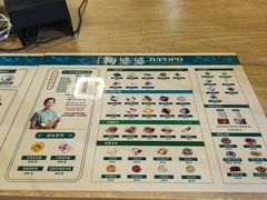 -鞠婆婆•绵绵冰•凉糕•手工冰粉(苏稽一店)