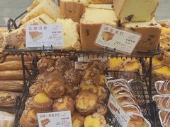 -苹果花园(鞍山路店)