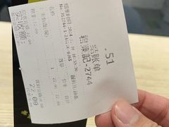 -君东记本帮面馆(天钥桥路店)