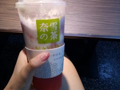 霸气芝士草莓-奈雪的茶(印象城店)