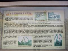 -正定古城-开元寺