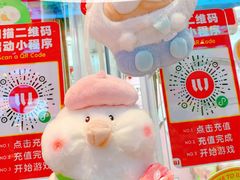 -LLJ夹机占(正佳广场店)