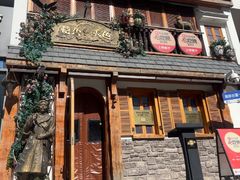 -格鲁·秀色Georgia’s Feast