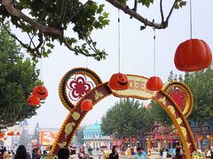 -青岛方特梦幻王国