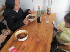 -十八梯眼镜面(五红路店)