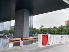 -广州市城市规划展览中心