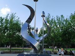 -长春公园(普阳街道)