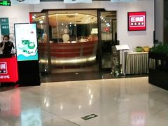 -旺顺阁·北京菜(北辰上品+)