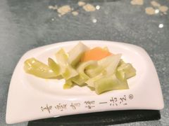 -三宝大饭店-中和艺素餐厅(浦上金山正祥广场店)