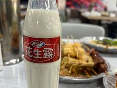 -大姐麻辣烫(莲宝中路店)