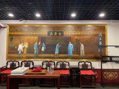-北京全聚德(西客站店)