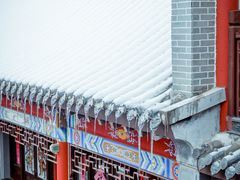 -威高民俗文化邨