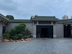 -粥旺庄(芳村店)