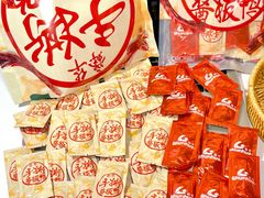 -郴州特产舜华临武鸭(郴州西站店)