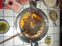 -贤合庄卤味火锅(顺城店)
