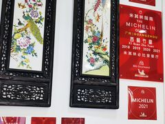 -西关竹园(荔枝湾店)