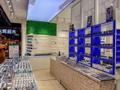 -美式眼镜·授权蔡司.依视路.尼康.豪雅.明月(南翔印象城店)