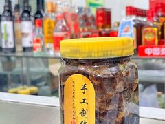 -苏莱特色牛骨滩羊手抓馆(长城东街总店)