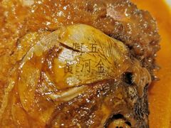 -阿五黄河大鲤鱼(纬三路店)