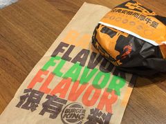 -汉堡王(万泰街店)