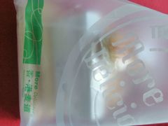 picture-香港麦道(毅腾商都店)