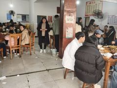 -周师饭店