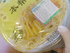 -全家便利店(金坛路店)