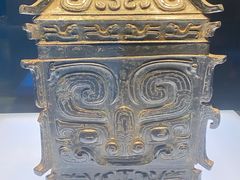 -陕西历史博物馆