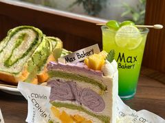 -Max Bakery 阿唛手作