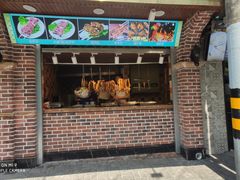 门面-清真·玛丽亚新疆菜主题餐厅(浙江中路店)