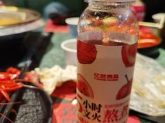 -牛New寿喜烧(中山公园龙之梦店)