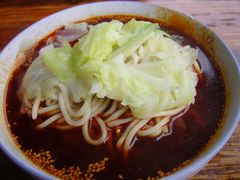 -十八梯眼镜面(五红路店)