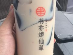 书亦烧仙草-书亦烧仙草(吉利购物广场店)