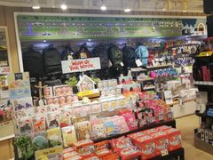 -LOG-ON(海港城店)