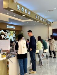 -永锦黄金加工·回收打金店(上海南翔店)
