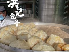 -牛街洪记小吃店(牛街店)
