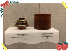 -上海博物馆